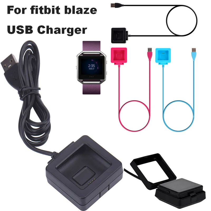 Новинка 2017 г. сменный зарядный USB кабель для Fitbit Blaze зарядка через умные часы