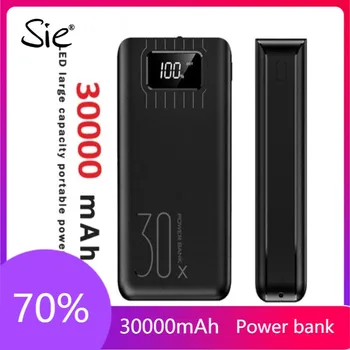 

30000mAh Power Bank Large-capacity for Mobile Phone Digital Display LED Lighting Portable Phone Charger with USB Interface