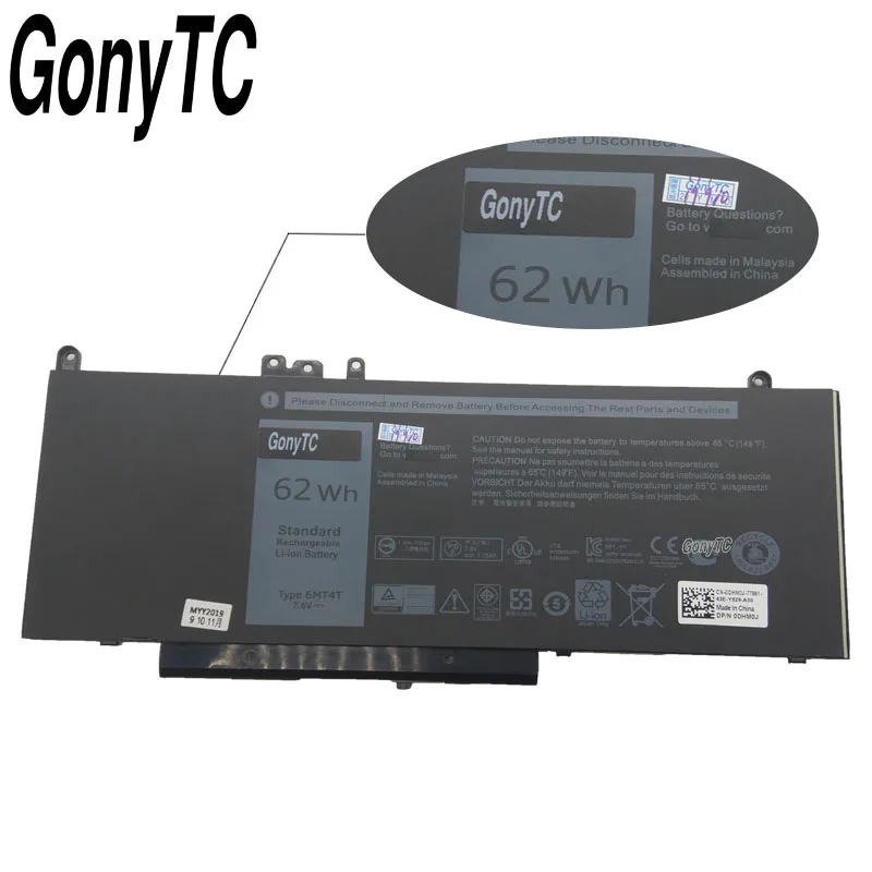 Оригинальный аккумулятор GONYTC 7 6 в 62 Втч для ноутбука 6MT4T Dell Latitude E5450 E5470 E5550 E5570 7V69Y