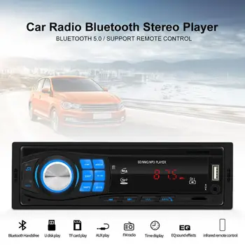 12v車のbluetoothラジオMP3プレーヤーステレオusb/aux古典的なステレオオーディオfm autoradioオートラジオプレーヤーマルチメディアプレーヤー