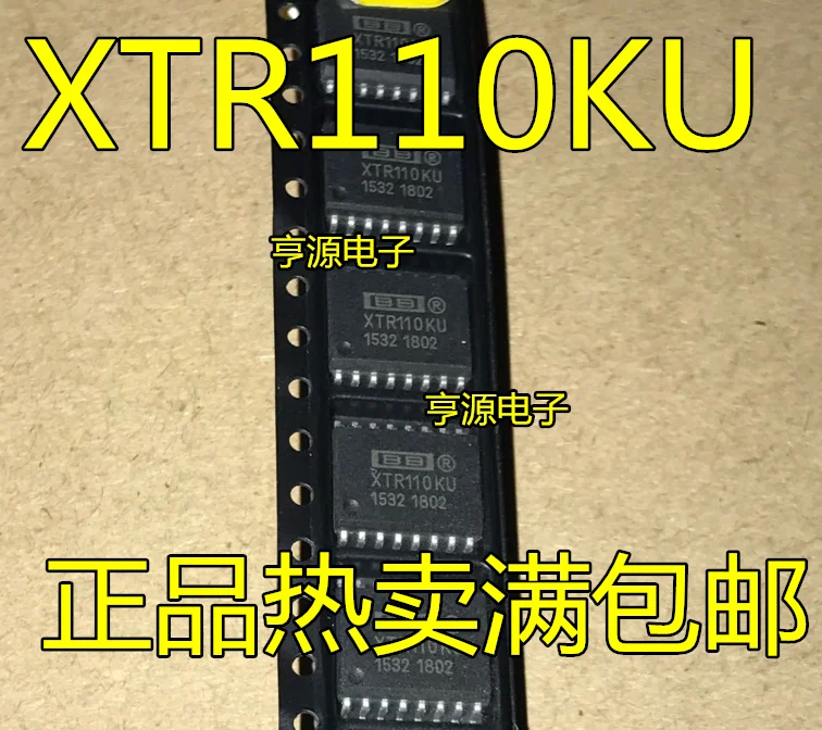 5pieces XTR110 XTR110KU XTR110K SOP16|Car Switches & Relays| - AliExpress