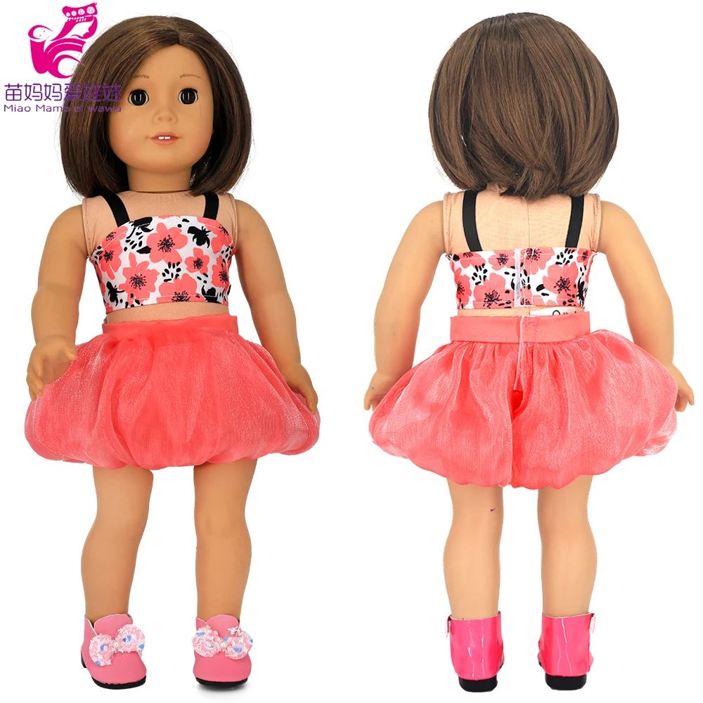 粉红蓬蓬裙AG展示 拷贝1