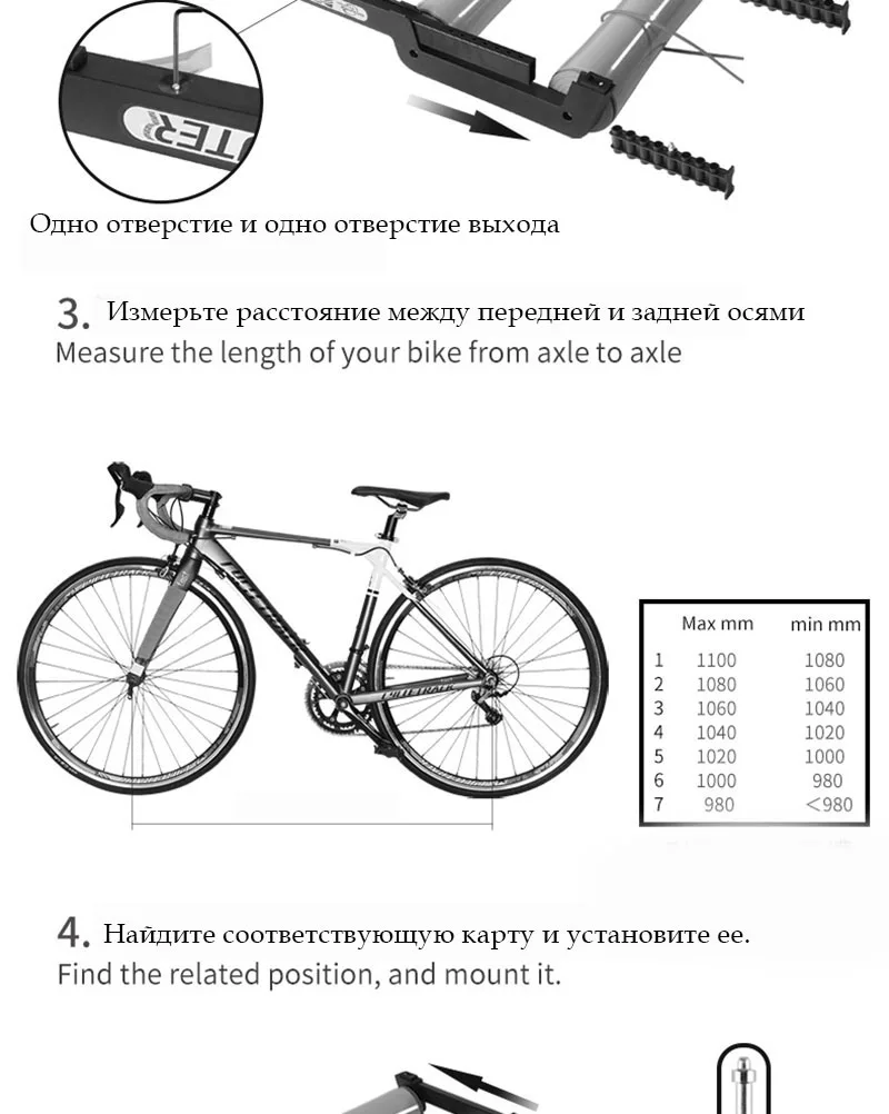 Стойка для велосипеда, колеса для горного велосипеда, профессиональный велотренажер, бустер, устройство для верховой езды, передние аксессуары для фитнеса