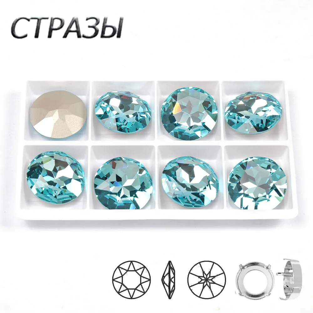 

CTPA3bI Glitter Aquamarine Color Glass Crystal Golden/Silver Claw Setting 27mm Nice Sew on Rhinestones Beads Bags Wedding Dress
