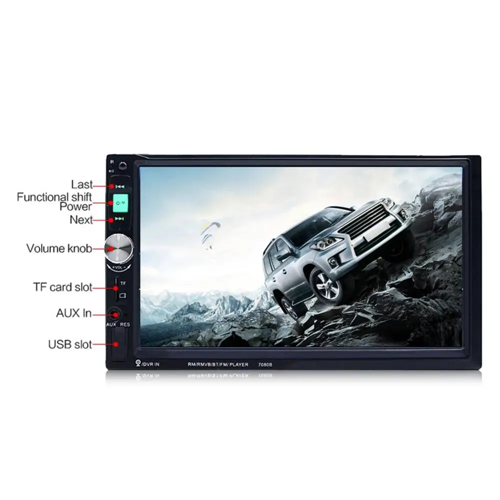 

7080B Car Video Player 7 Inch with HD Touch Screen Stereo Radio Car MP3 MP4 MP5 Audio USB Auto Electronics