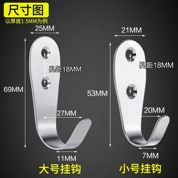 

Thick Stainless Steel Wall Hangers Hook Sub-Punched Load-Bearing Single Hook Bathroom Toilet Towel Hooks Clothes Hook Kitchen Ho