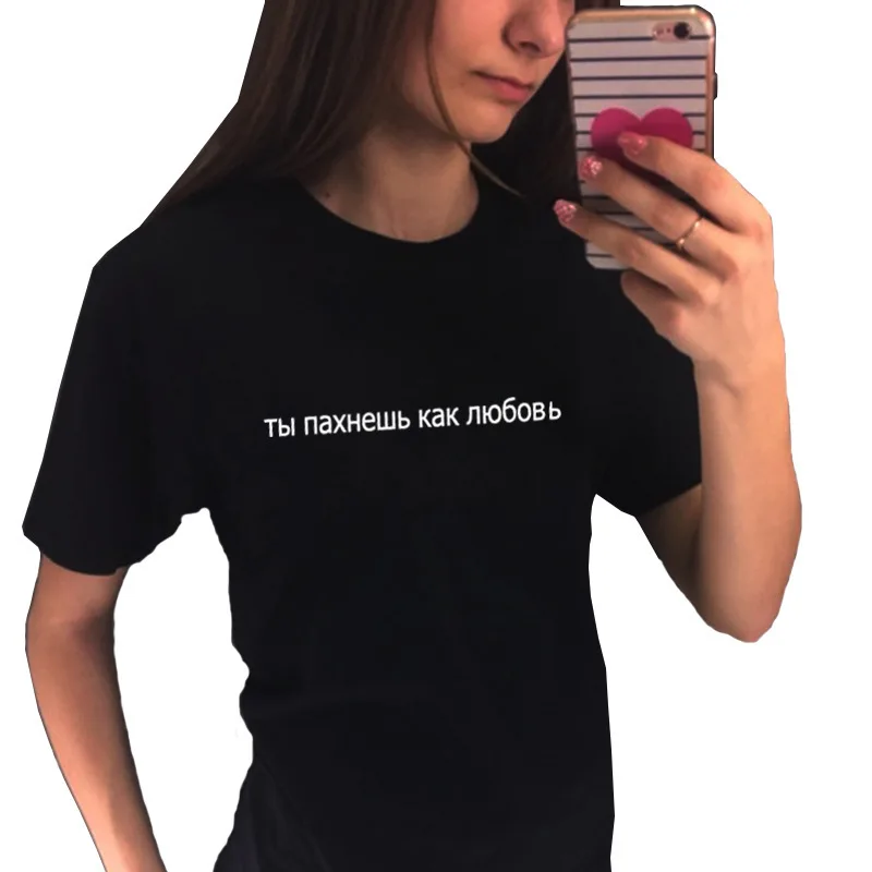 

Funny T Shirts Summer Harajuku Top Women Tshirt Fashion Stranger Things T Shirt 2019 Female Kawaii T-shirt Tees Shirt