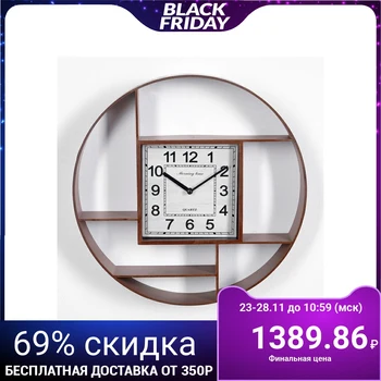 

Wall clock, series: Interior, "Loris", brown d = 30 cm 3620839
