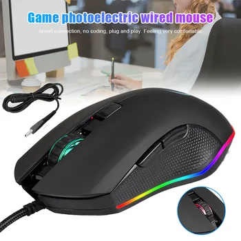 

G812 Game Optical Wired Mouse Colorful Breathing Light Professional Gaming Mouse New Arrival