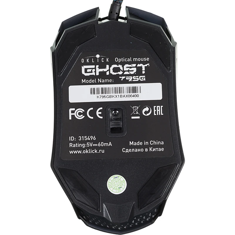 Мышь Oklick 795G GHOST черный оптическая(2400dpi) USB игровая(5but