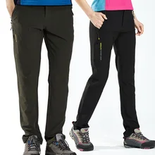 Уличные быстросохнущие брюки мужские летние тонкие свободные спортивные брюки kuai gan ku весна и осень tu bu ku эластичность