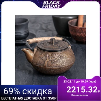 

Teapot with a sieve 300 ml "Longevity. Gold. Ethno", black