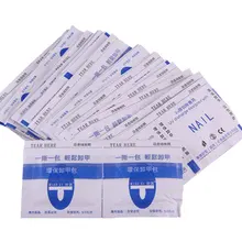 200 шт./упак. акриловый УФ-гель для удаления лака обертывание s очиститель для ногтей легкое использование удаление обертывание маникюрные инструменты для дизайна ногтей