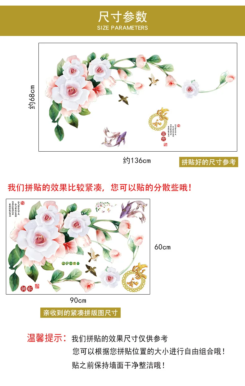 8683648782_764360284