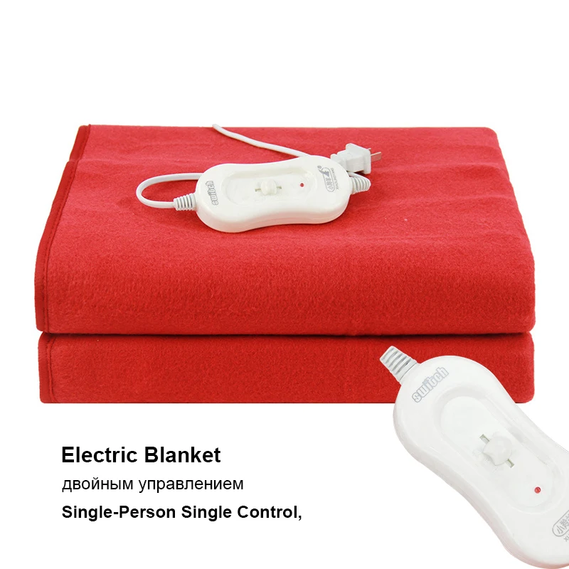 Электрическое одеяло 220 В двойной один двойной контроль тела нагреватель красный супер теплый постельные принадлежности теплее
