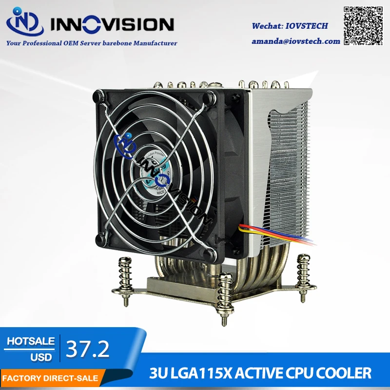 Радиатор ЦП LGA1150 LGA1151 LGA1155 1156 75x75 мм 3U кулер для с 5 горячими трубками 2U/3U/4U/5U Sever
