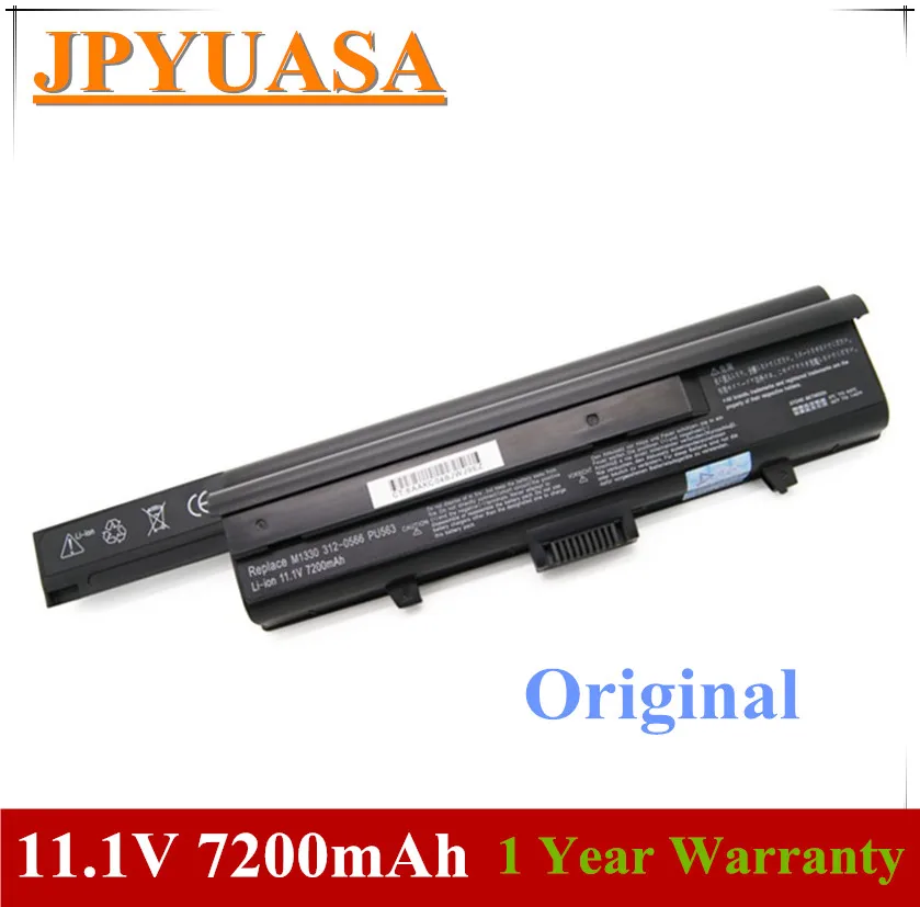 Аккумулятор для ноутбука Dell Inspiron 13 11 1 1318n XPS M1330 Series PU556 PU559 WR050 TT485 UM226 DU128 FW301 7200 в 1318