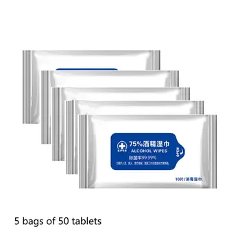 

50 Sheets Portable 75% Alcohol Wipes Disposable Hand Cleaning Disinfection Pads 11UF