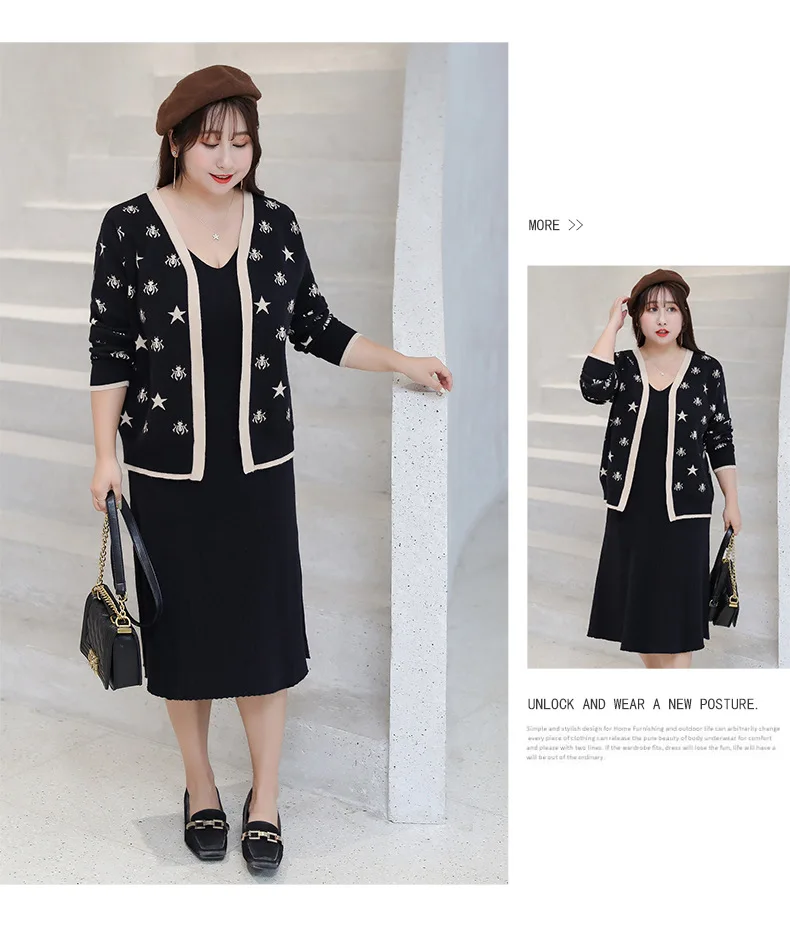 [Xuan chen] Fat Mm Korean-style Elasticity Knit Tank Dress Set Autumn New Style Slimming Western Style Two-Piece Set on Behalf o