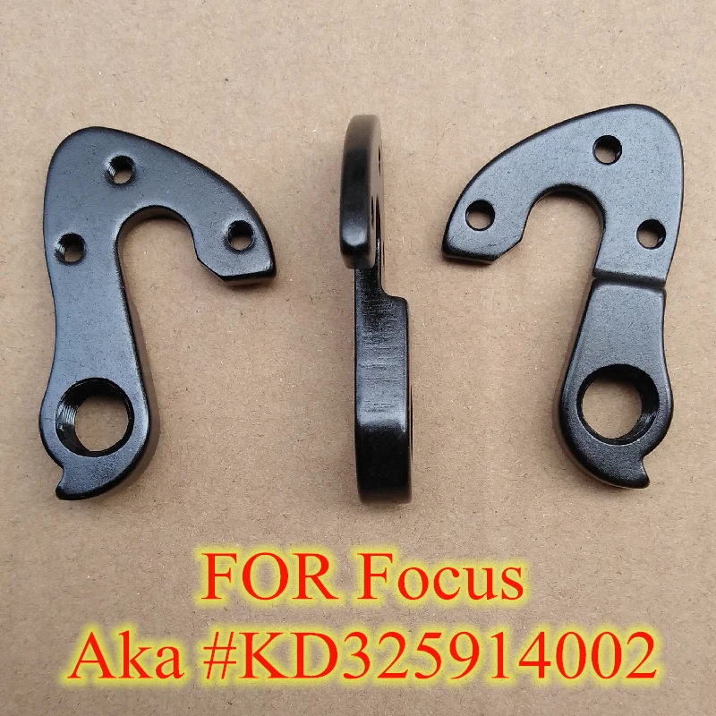 

2pcs Bicycle rear derailleur hanger For Focus Aka #KD325914002 Focus Cayo EVO AL 2015 Arriba Focus Culebro SL Mares MECH dropout