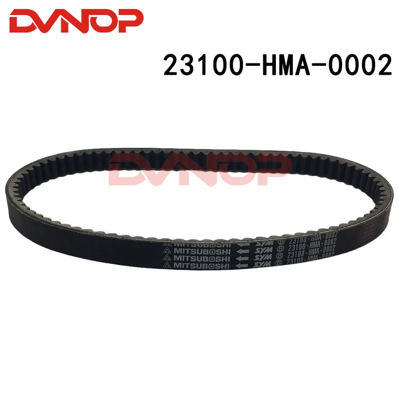 Мотоцикл Скутер волокна приводные ремни HMA Для SYM GTS JOYMAX 250i RV 250 CVT 23100 0002 |