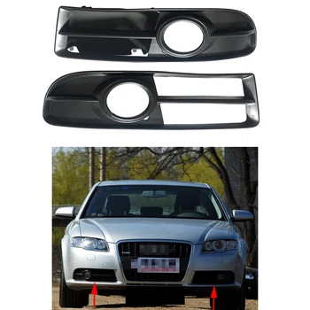

Auto Front Left Right Bumper Fog Light Lamp Grill For Audi A4 B7 Sport 2005 2006 2007 2008 8E0807681F 8E0807682F