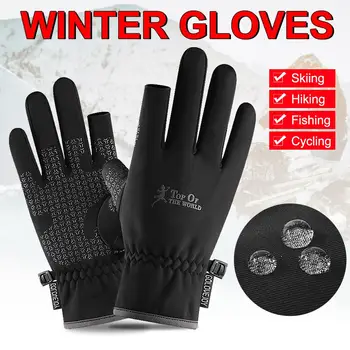 

Winter Motorcycle Riding Gloves Outdoor Sports Warm Mittens Waterproof Touch Screen Gloves for Cycling Fitness Hiking Travel 30E