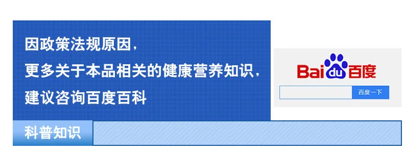 QQ图片20190803152446