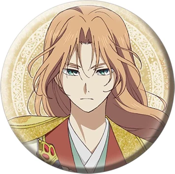 Akatsuki No Yona Anime Badge Yona Son Haku Kijia Yun Shina