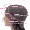Lace Wigs