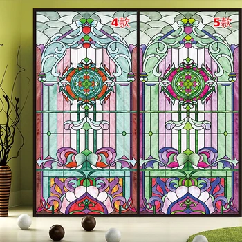 

Durable Custom Size Window Sticker Static Cling Tint-Film Thermal-Insulation Opaque Symmetry Pattern Home-Decor 50cmx100cm