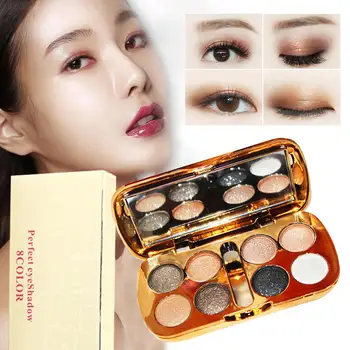 

8 Colors Shimmer Eyeshadow Earth Color Smoky Makeup Nude Makeup Eye Shadow Cute Kit Makeup Natural Eyes Shadow Smooth Eyelids
