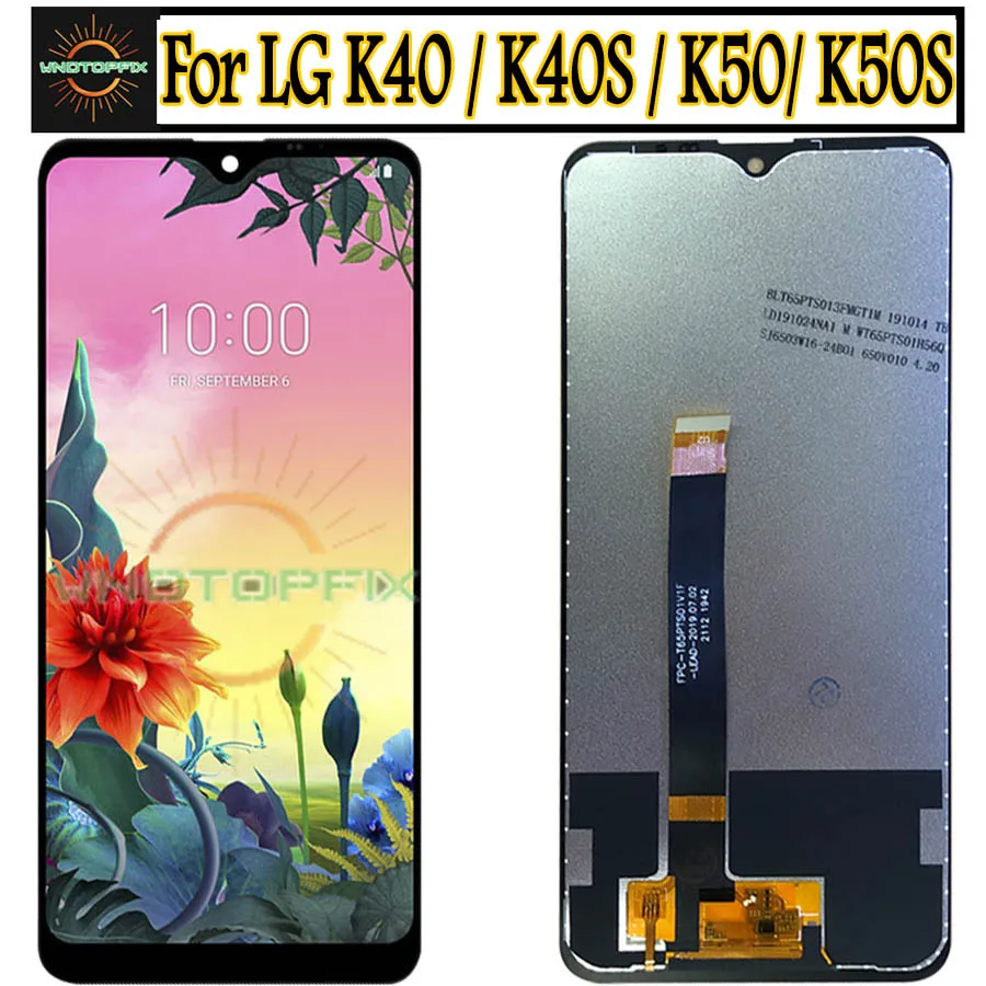 Оригинальный ЖК дисплей 6 5 дюйма для LG K50S запасная деталь k50 K40 1 40s дисплей|Экраны