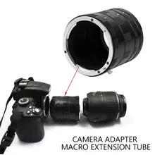 Camera Adapter Macro Extension Tube Ring For Nikon d7000 d7100 d5300 d5200 d5100 d5000 d3200 d3100 d3000 d90 d80 d70 d60 DSLR