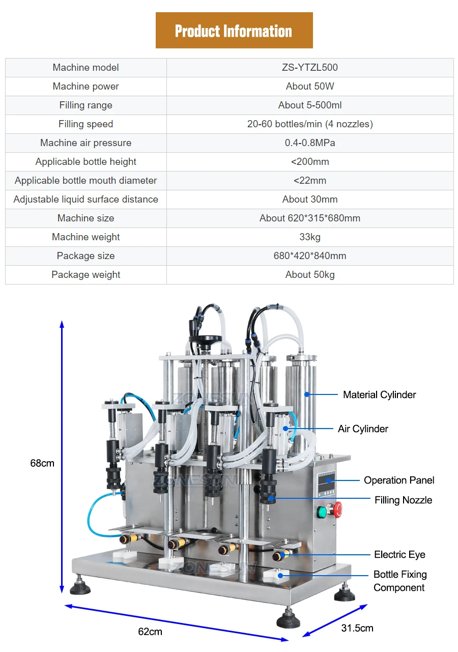 ZONEPACK ZS-YTZL500 5-500 мл 4 головки Настольная полуавтоматическая вакуумная жидкая парфюмерная бутылка для воды Машина для наполнения флаконов 