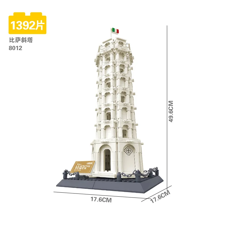 

1392pcs Building Blocks Torre di Pisa Famous Architecture Leaning Tower of Pisa City Construction Model Toys for Children Gift