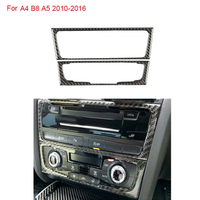 Автомобильные CD панели накладка из углеродного волокна для A4 B8 A5 2010- аксессуары