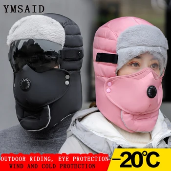 Nieuwe Winter Thickeng Bril Oorbeschermers Hoed Balaclava Hoed Voor Vrouwen Mannen Gezicht Masker Motorkap Winddicht Warm Sneeuw Ski Winter Cap Nieuwe Winter Thickeng Bril Oorbeschermers Hoed Balaclava Hoed Voor Vrouwen Mannen Gezicht Masker Motorkap Winddicht Warm Sneeuw Ski Winter Cap