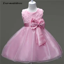 New Princess Flower Girl Dresses For Kids Birthday Party 0-12 Years Girls Summer Wedding Dress Children's Vestidos Prom Designs
