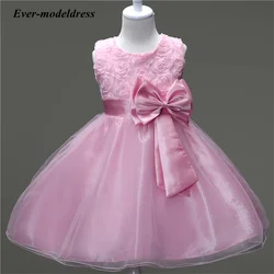 New Princess Flower Girl Dresses For Kids Birthday Party 0-12 Years Girls Summer Wedding Dress Children's Vestidos Prom Designs