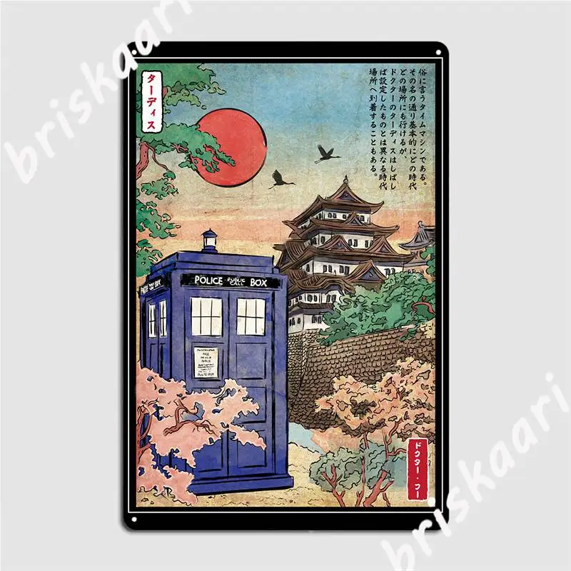 Il Tardis In Giappone Targa In Metallo Poster Piatti Wall Design Wall Cave Tin Sign Poster
