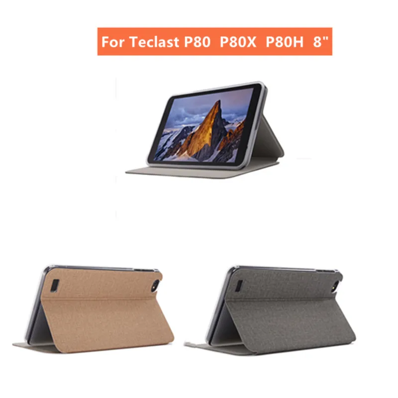 Новейший чехол для Teclast P80 P80H 8-дюймовый планшетный ПК модный ПУ Чехол P80x 4G +