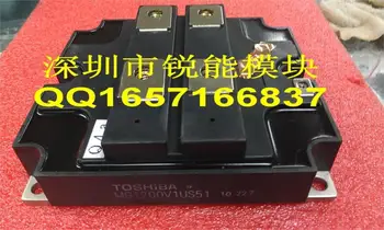 

IGBT module MG1200V1US51--RNDZ