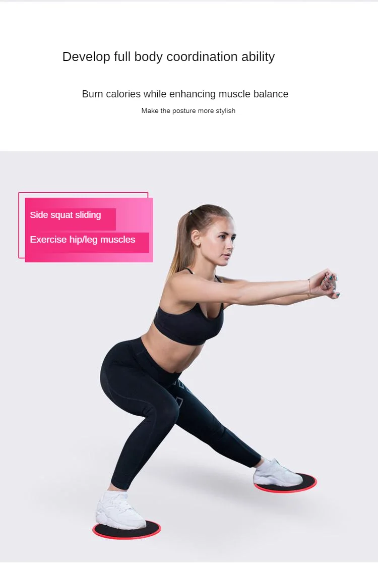 Rapid Fitness Slide Plate gldingdisc Abs Training Latin Twister Balance Sliding Pad Indoor Sports Cross Border