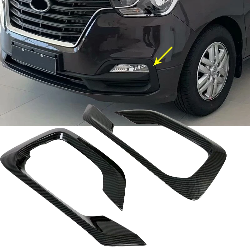 Для hyundai Grand Starex H 1 i800 2018 2019 2020 из углеродного волокна передний противотуманный