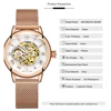 Women's Watches