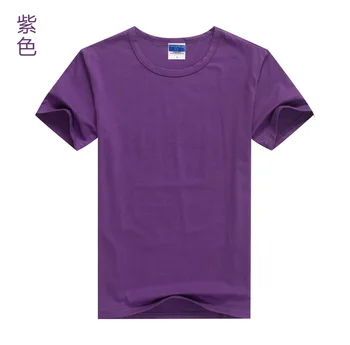 

2020 NEW Fashion Summer Men purple T-Shirt Cotton Hot Men Casual Short Sleeve Male tee shirt