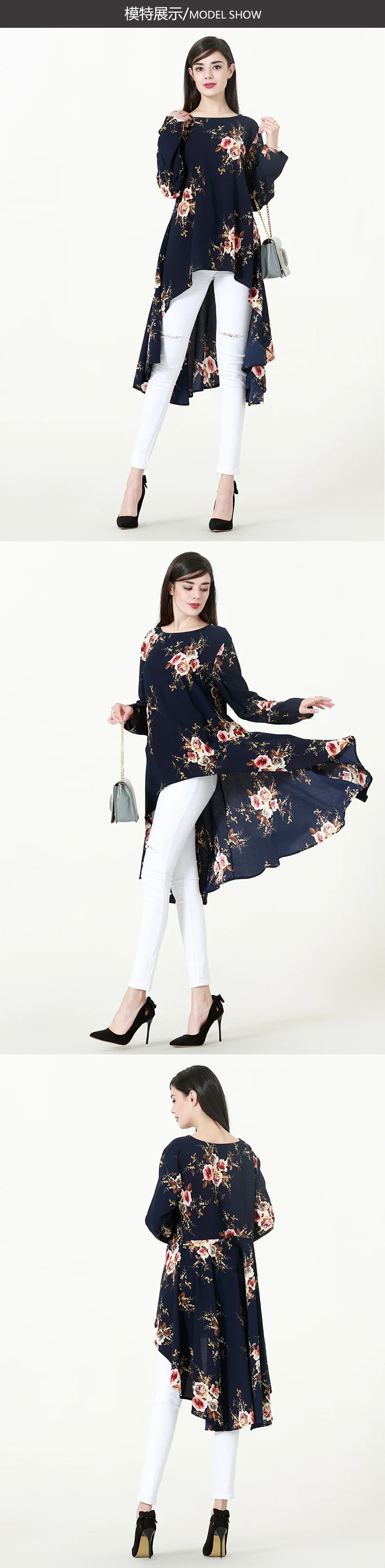 10505675553_341398406