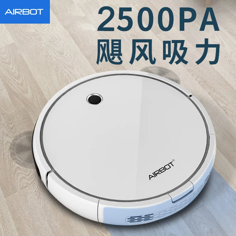 

Airbot Intelligent Cleaning Robot Thin Wet and Dry Cleaning Machine A500
