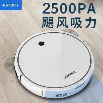 

Airbot Intelligent Cleaning Robot Thin Wet and Dry Cleaning Machine A500